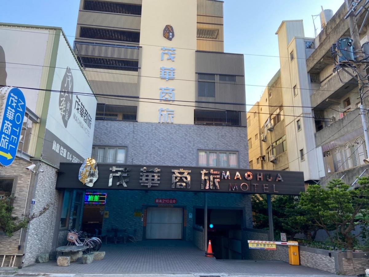 Mao Hua Motel Taichung Exteriör bild