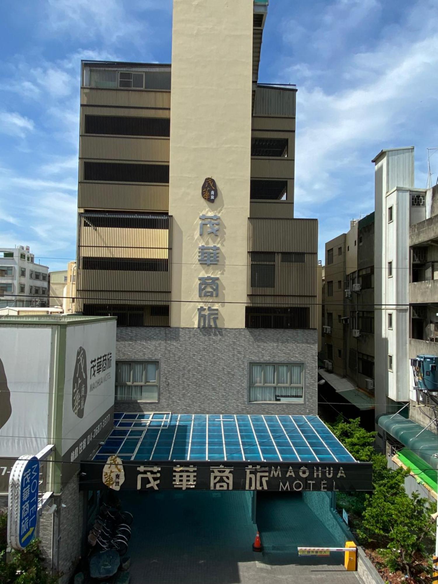 Mao Hua Motel Taichung Exteriör bild