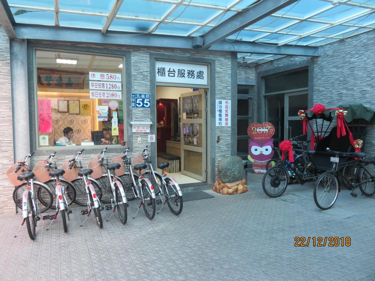 Mao Hua Motel Taichung Exteriör bild