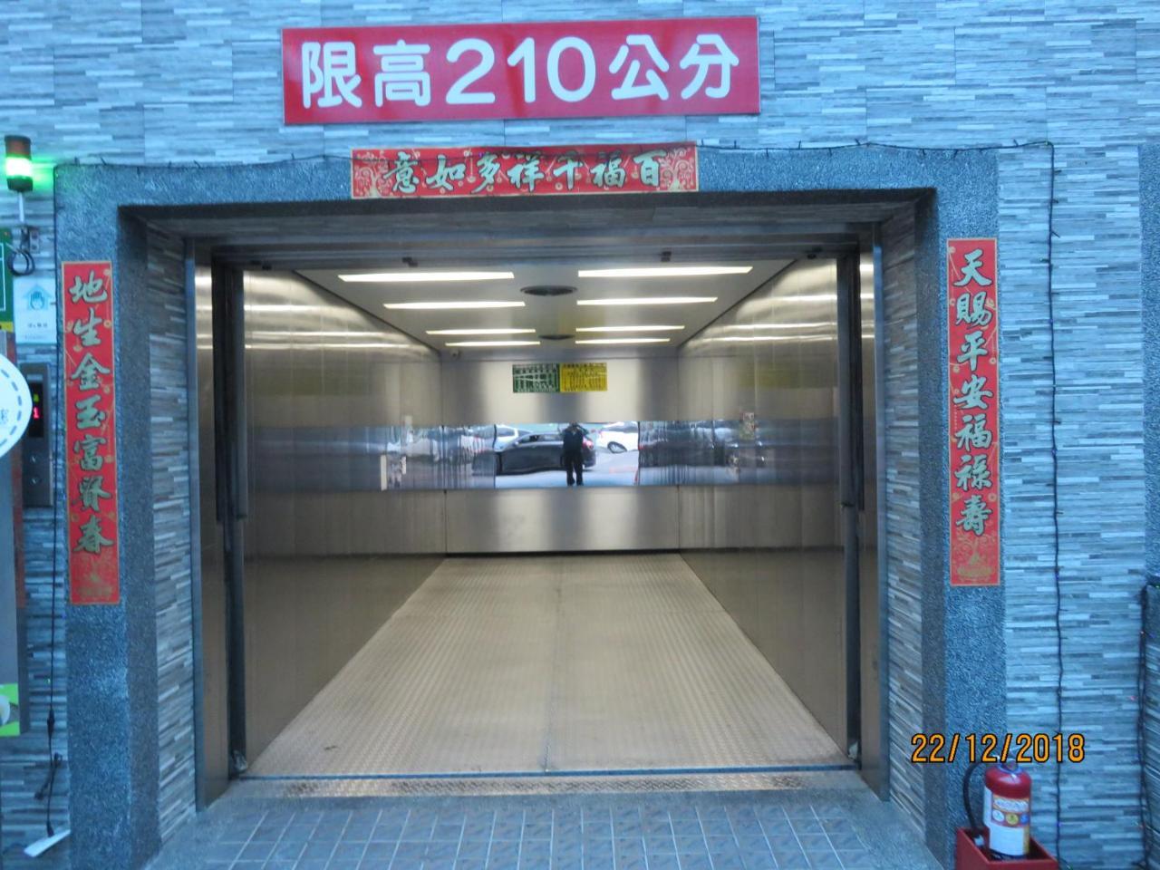 Mao Hua Motel Taichung Exteriör bild
